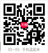 微信截圖_20240120155715.png